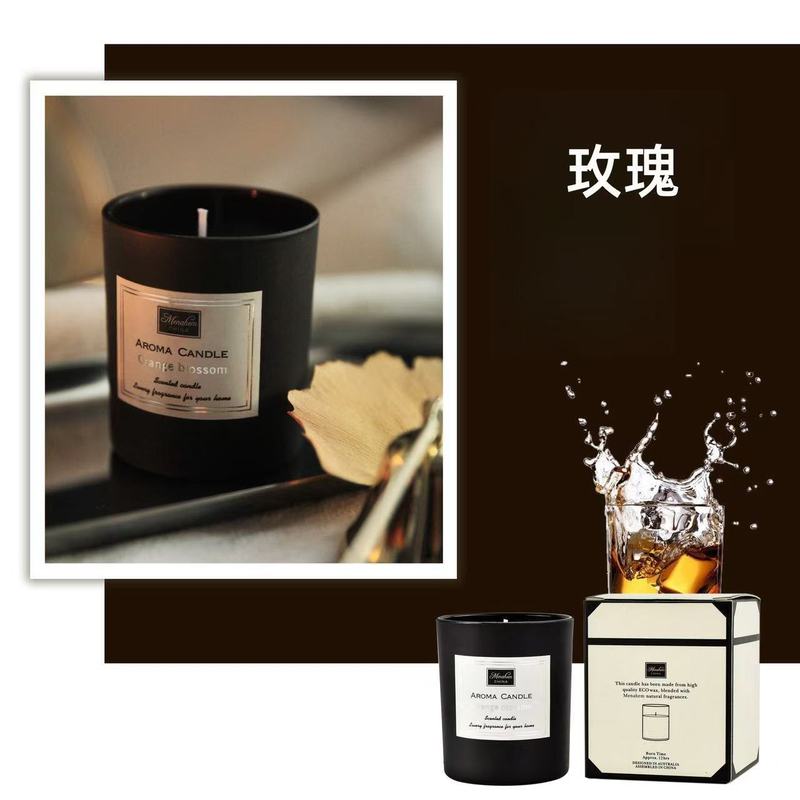 香薰蜡烛熏香安神助眠家用室内持久小众高级伴手礼盒卧室香氛精油|undefined