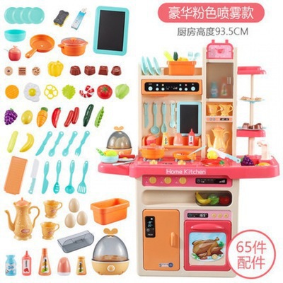 888-56 Beibi Valley Spray Kitchen 65pcs simulación juego de juegos de cocina para niños y niñas