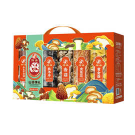 礼盒菌菇山珍贴牌定制香菇鹿茸菇批發节庆礼物贸易特产送礼风干