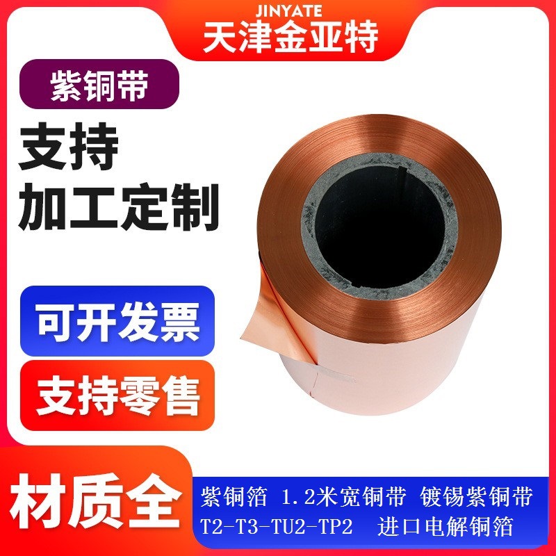 O1CN01tRIIpQ2GL8Y1UzIlS_!!9849