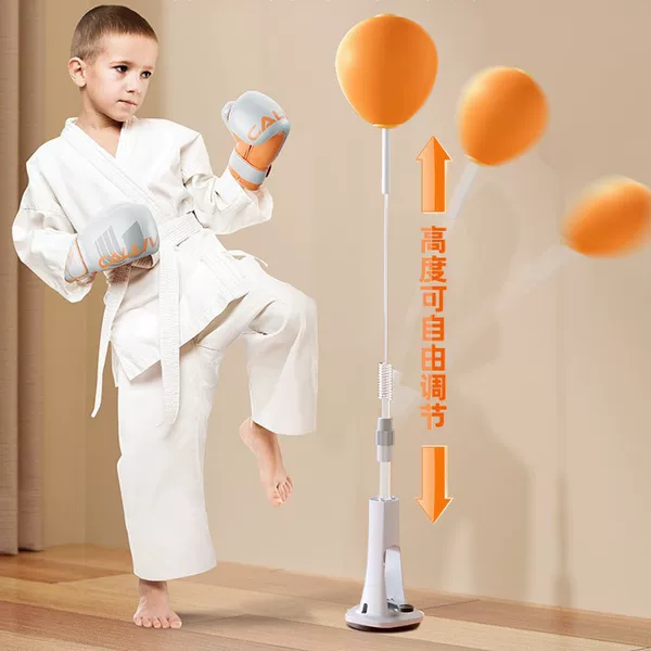 Vertical Boxing Speed Reaction Ball Home Training Boxing Target Magic Vent Ball Tumbler Sandbag Rebound Sandbag
