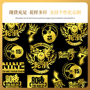 �羳�C���C��C�y�S�����l��ˇЬ��ñ���Dӡ�����A�D���ɶ��C���N