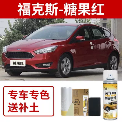Focus Self-Painting Elegant White Touch-Up: Avtomobil boya qələmləri - ford-focus-candy-red