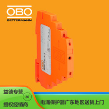 �¹�OBOŷ����ӿ������ 5098404/MDP-2 D-5-T ������·��ӿ������