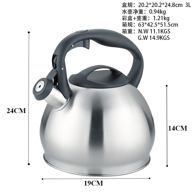 Hervidor Silbante de Acero Inoxidable 201 KV-551 para Cocina