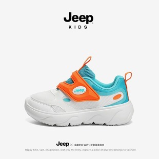 Jeep��ͯЬ�Ӵ����ëë�xͯЬ2023�¿�ܛ���p��ħ�g�N��ͯ�\��Ь