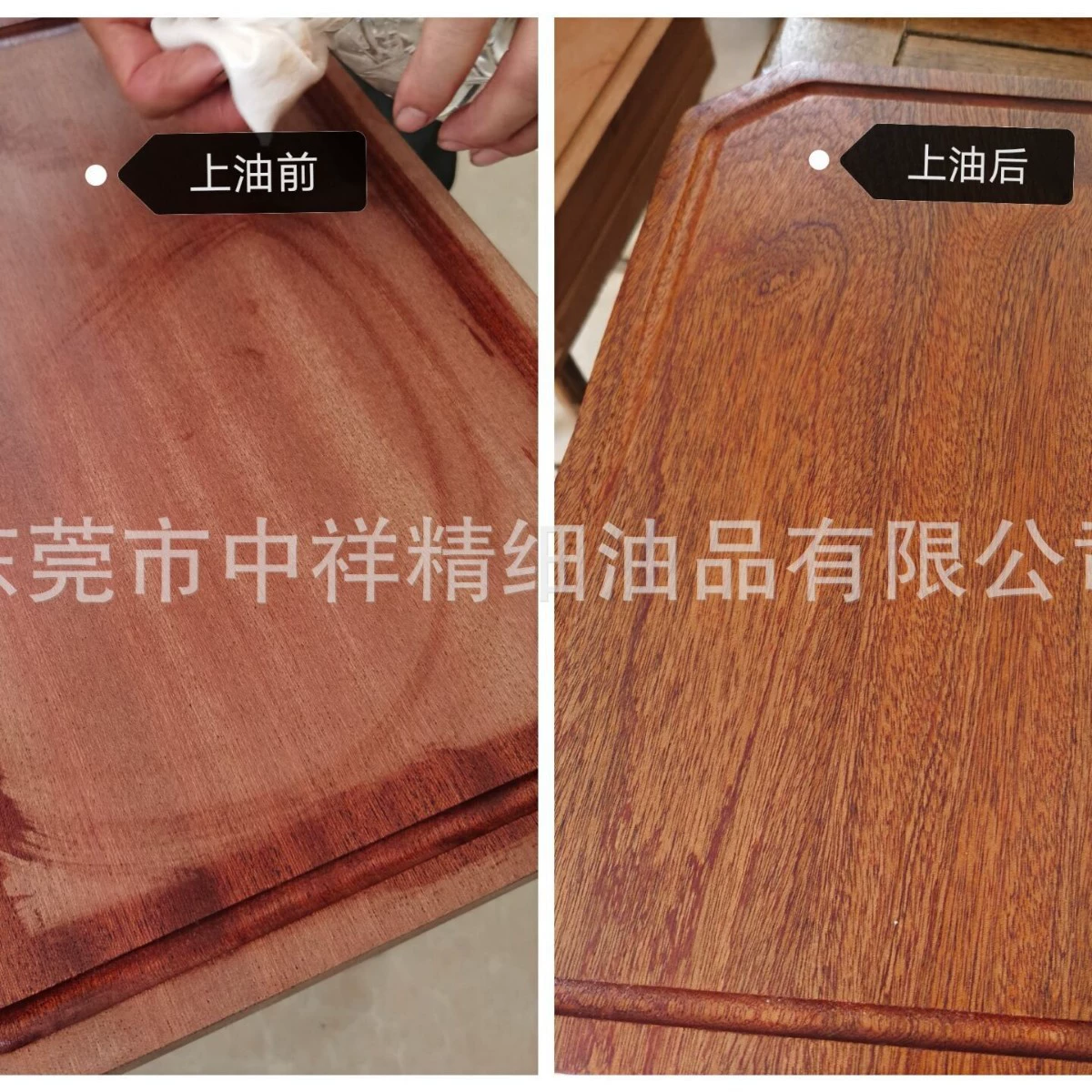 Сохранение разделочной доски из цельного дерева минеральное масло Пищевые чистые белые минеральные масла FDA высокого стандарта (пробная установка 1KG)