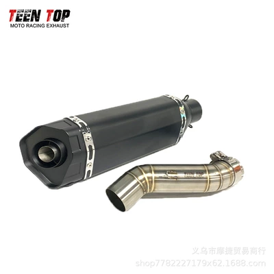 Scorpio Ar Carbon Fiber — Exhaust manifold - middle-section-round-hexagonal-black-tail-section