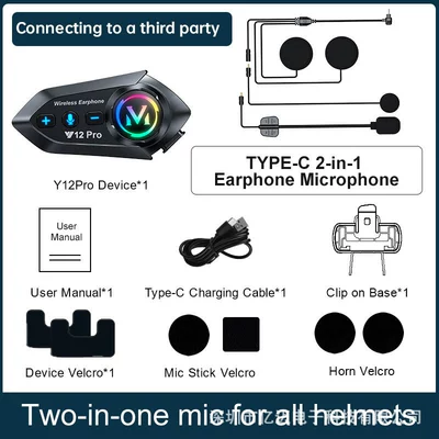 Foldable Antenna Helmet Headset: Motorcycle Helmet Headset - y12pro-two-in-one