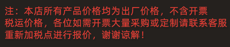 微信图片_2025-08-01_170910_118