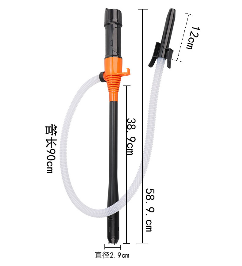 Cross-border portable electric oil pump, oil suction hose, portable hose, outdoor liquid conveyor, fish tank water changer