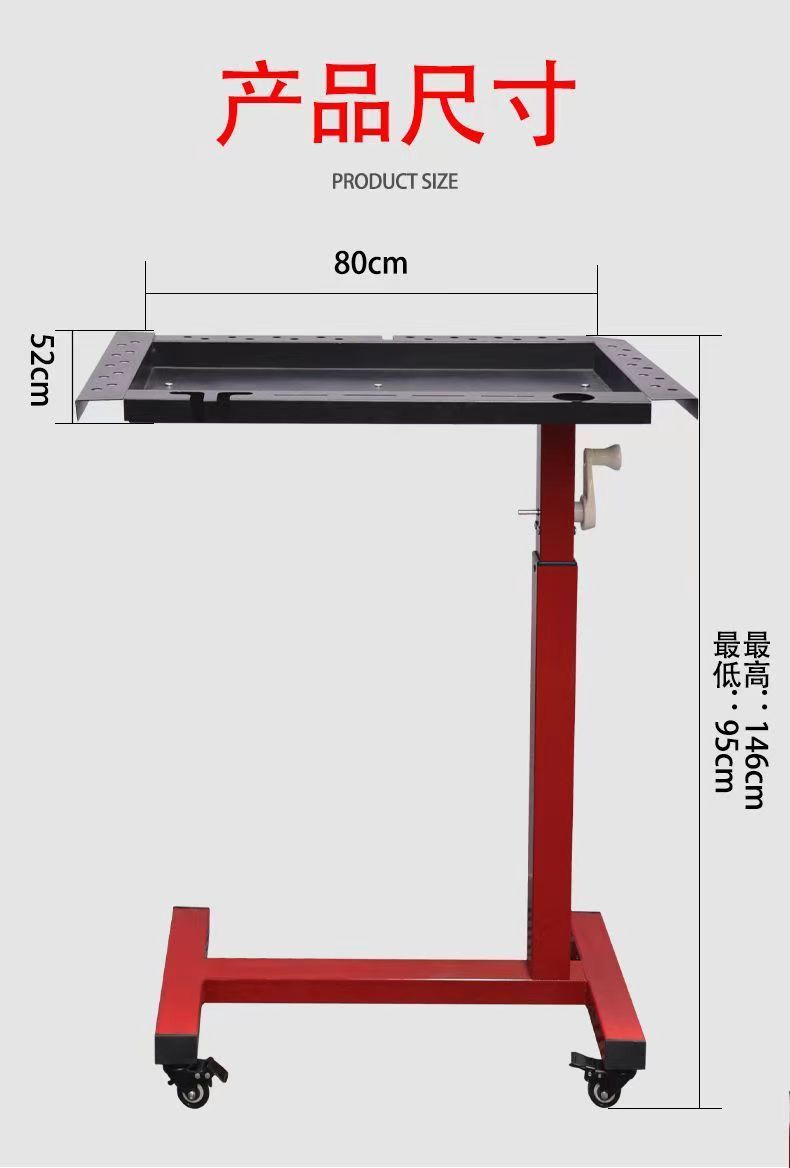 Engine Auto Maintenance Tools Mobile Lifting Tool Tray Repair Tool Box