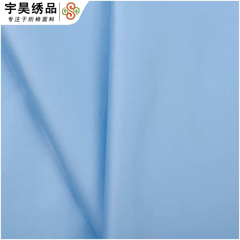 新款现货化纤高密细旦棉柔纺春亚纺压光防水服装绗棉面料女装布料