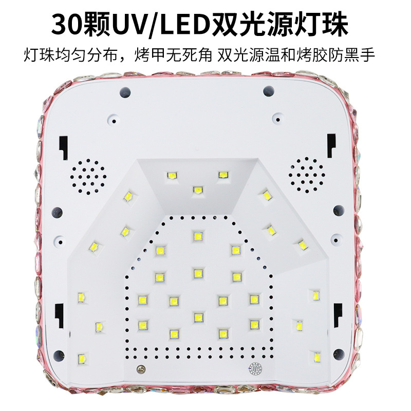 Lámpara de uñas LED, para secado rápido, con carga inalámbrica