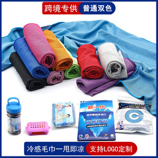 �羳���ļ�����������\��ë������ٸɽ�V��ë����ӡˢLOGO���l