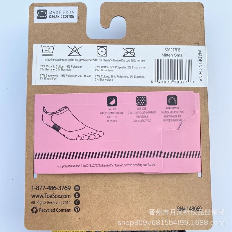 39712DD24914E96DFD35B4803EE3C1