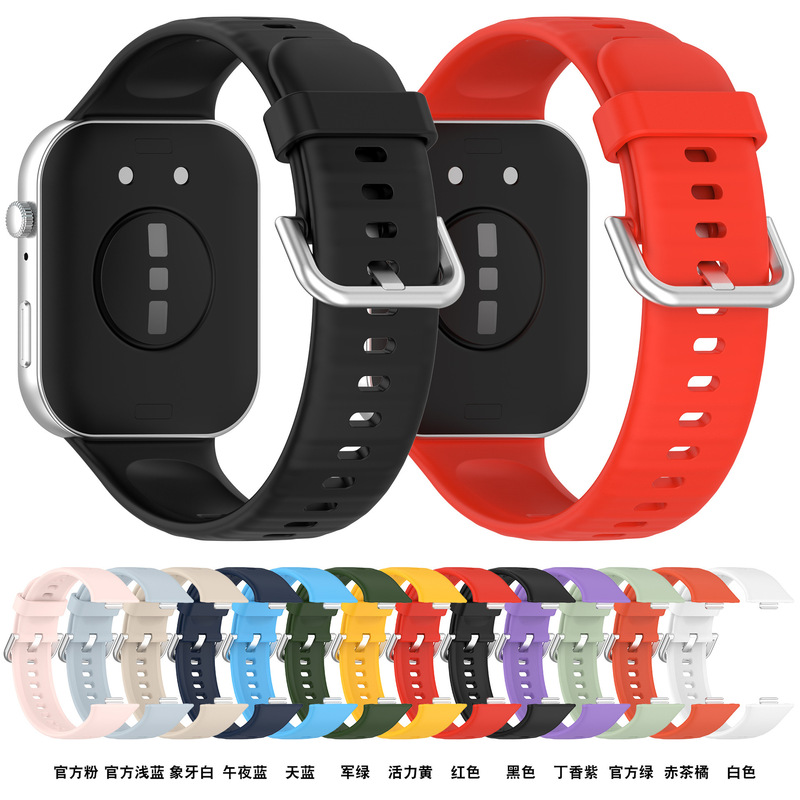 適用華為watchFit4/watchfit3シリコン銀バックルバンド|undefined