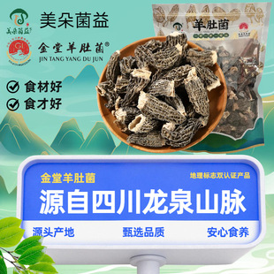 �Ĵ����õ����־��Ǿ��󹽴��b��Ǿ���؛�ɾ�ʳ�þ��Ҝ���偲�