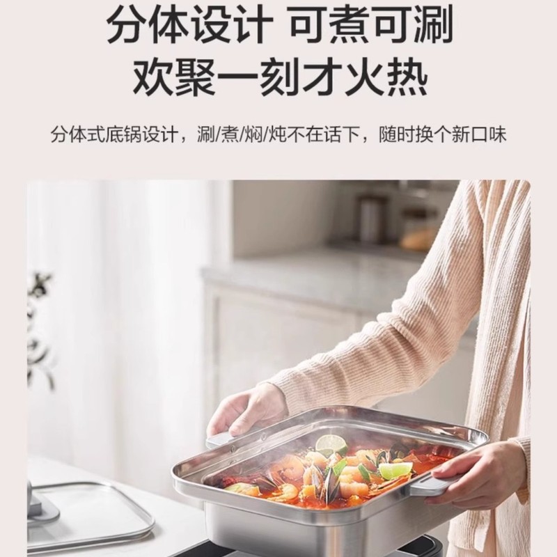 美的电蒸锅蒸魔方家用三层大容量不锈钢0塑0涂层全钢新品电蒸箱|undefined