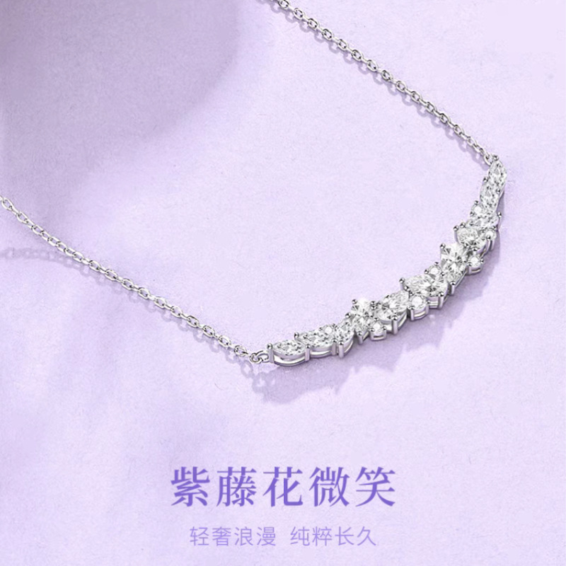 藤の花のほほえみのネックレスの女性の軽豪華な大衆の高級感の新型の鎖の骨のチェーンのバレンタインデーは彼女の誕生日のプレゼントを送ります。|undefined