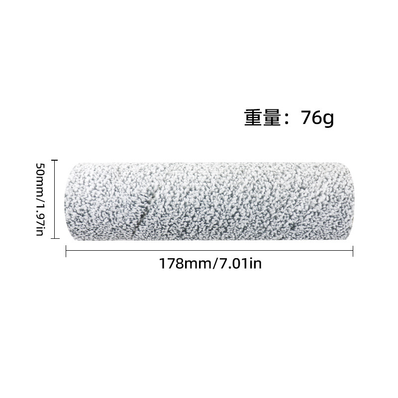 适配科沃斯地宝X8扫地机器人配件X8 Pro Plus/X8 Pro Omni耗材|undefined