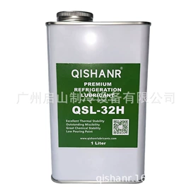 压缩设备;制冷压缩机;换热制冷空调