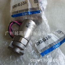 SMC���P� �S�~�ݼy늴��y ���º��C���y VDW21�廡�Ᵽ��늴��y