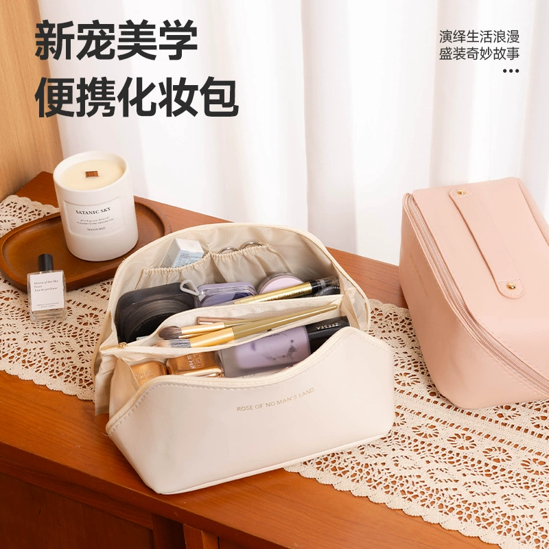 Косметичка Cloud Pillow, вместительная сумка для хранения, из искусственной кожи, портативная дорожная сумка для хранения нижнего белья, портативная косметичка