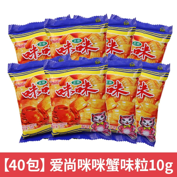 Aishang Mimi Crab Flavor Grains 10g*40 Pack