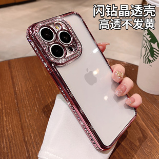 iphone17��߅��W���֙C��͸������O��15maxܛ16pro���o���m��