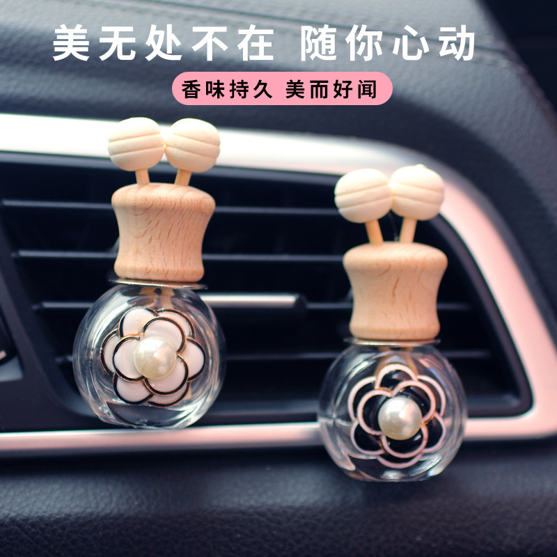 Aire acondicionado de coche, clip de salida de aire, flor de perla, botella de aromaterapia, perfume de coche, botella vacía de vidrio, accesorios de coche, decoración femenina