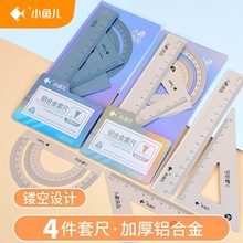 С�W���������������X�Ͻ���ٳ���4���� �WУ��ֱ�����ǰ�������