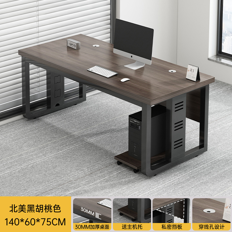 Mesa de oficina, mesa de mesa larga, mesa de mesa moderna, mesa de oficina, mesa de computadora para dos personas, mesa de jefe