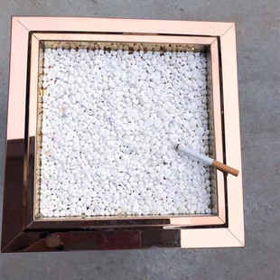 Small Stone Trash Can for Hotel Ashtray with White Sand and Small Stones