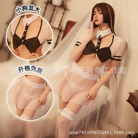 情趣内衣纯欲校园制服诱惑服装床上免脱大码秘书激情套装林林婷