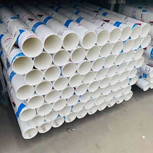��pvc�oˮ�����ϼӺ�oˮpvc�ܲĹܼ����ķ�����һ����b������