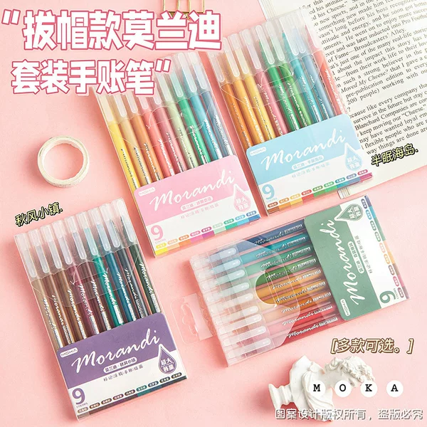 Color Hand Account Pen Quick-drying Gel Pen Drawing Mark Pen Candy Color Student Stationery suit Simple Highlighter Pen