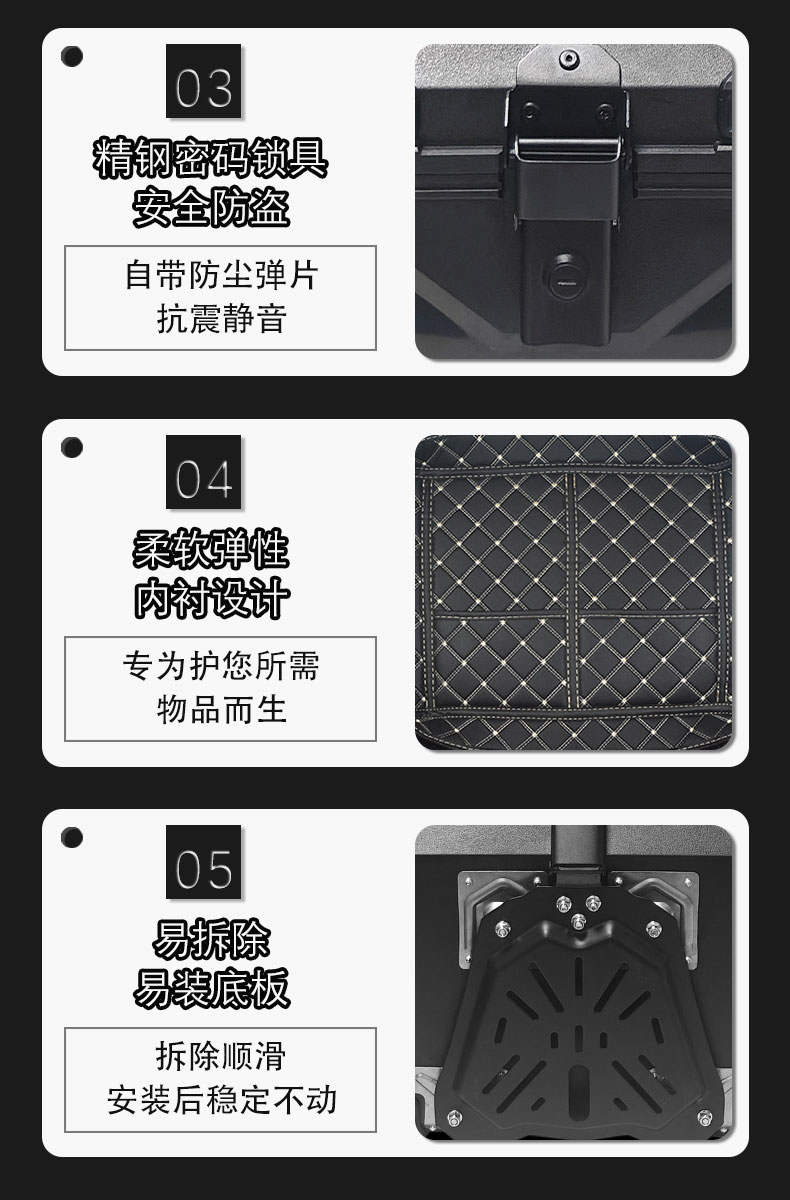 Ayay Tail Box Non-Aluminum Alloy Motorcycle Trunk Scooter Rear Trunk