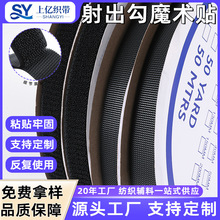 ���Sֱ�N1.0-10cm�ڰײ�ץë�����ħ�g�N��ܛ���b�������ճ�N��