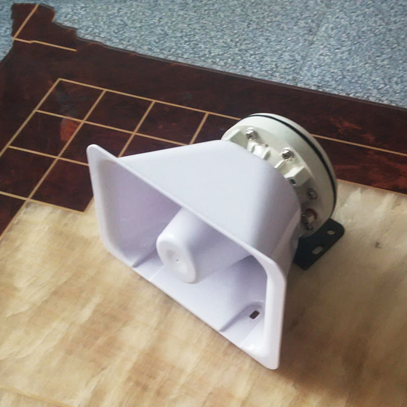 SANMING/三明 号筒式 100W 白色 扬声器