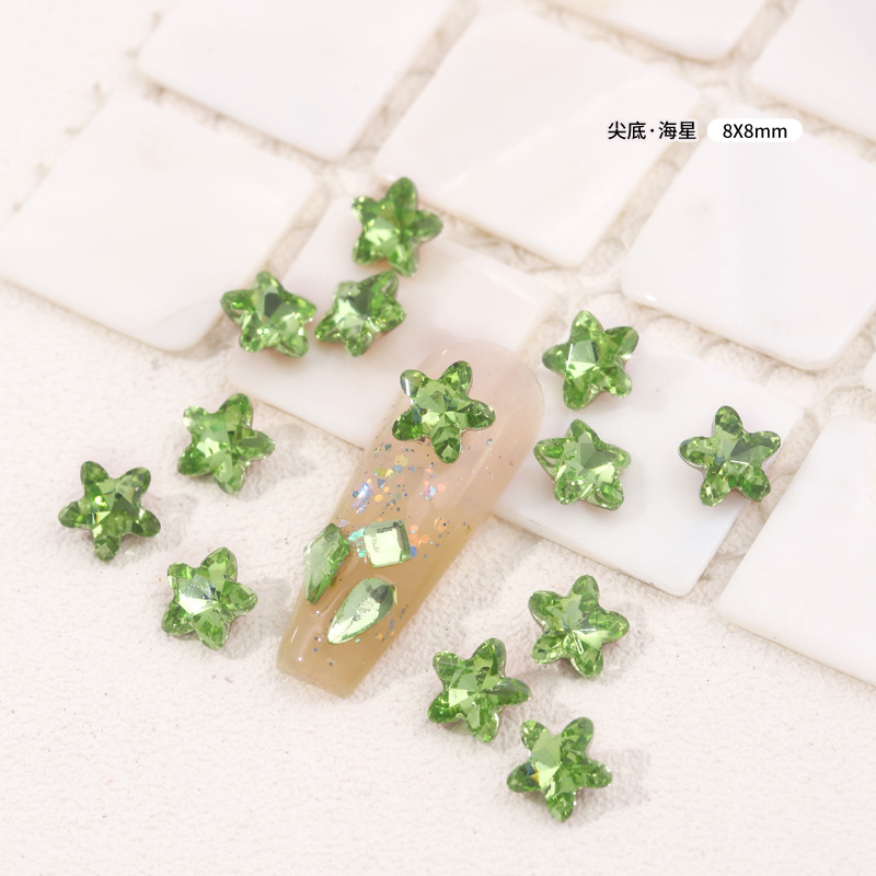 [海星·中号]8x8mm.jpg