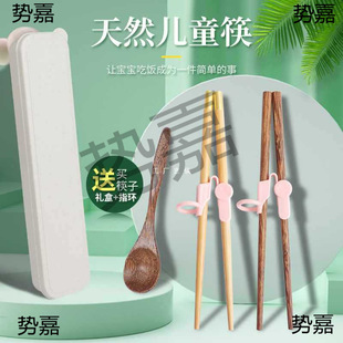 ��ͯ�����u��ľ������Ӳ;����b�b����Ӗ����5С��4����6�q8ָ�h