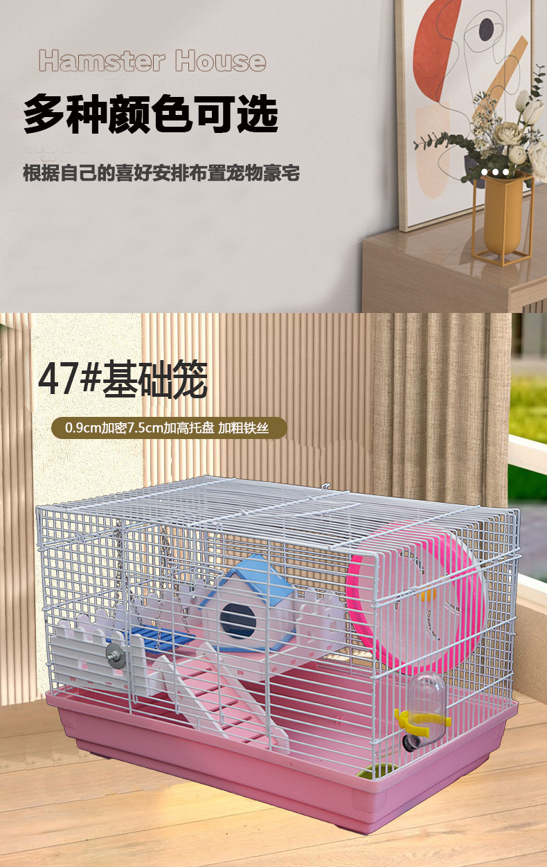 16792d81-eeb5-46c4-8f4f-f800b3ecc351.jpe
