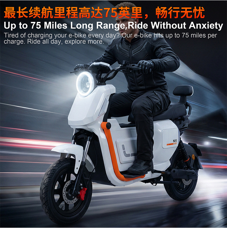 Cross-Border Wholesale U2 Electric Scooter with Integrated Seat and Rear Box, Specially Designed for Food Delivery, with Ultra-Long Battery Life