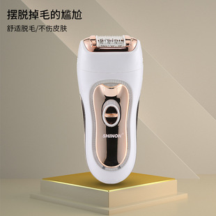 �羳3��1�๦�ܰ�ë��Óë��Ůʿ��ë�������w��ë��ȥ��ƤĥƤ��