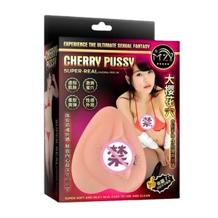 Mengzhiyuan big flower hole male masturbation vibrator entity doll silicone reverse mold adult sexy aircraft Cup