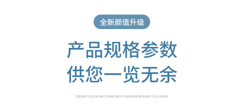 详情1_16