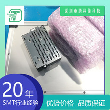 ԭ�b�M�ڸ�ʿNXT�NƬ�C���칤��վ32B 74B 08A 08B NC8LB����վ