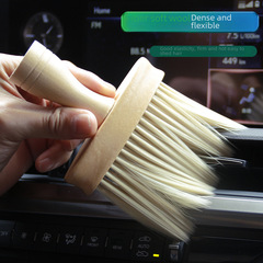Inglue Car Air Vent Cleaning Brush Interior Detail Brush Dust Sweeping Dust Removal Cleaning Soft Bristle Brush