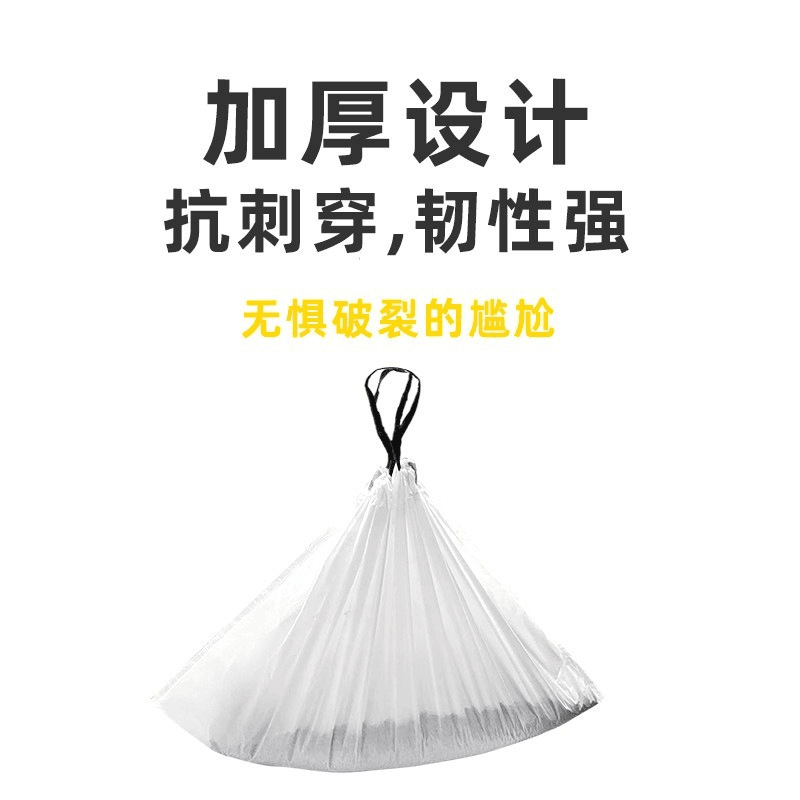petree automatic cat litter box second generation drawstring garbage bag poop collection storage bag poop bag